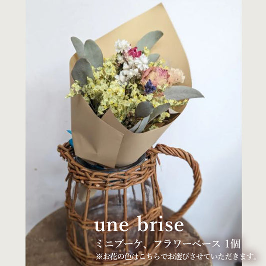 【数量限定】2024母の日コラボギフト