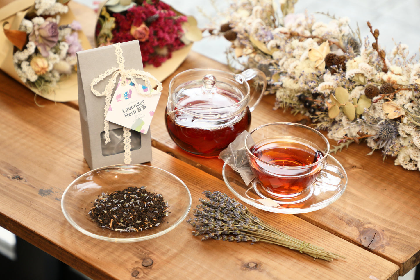 ラベンダーハーブ紅茶 5バッグ入