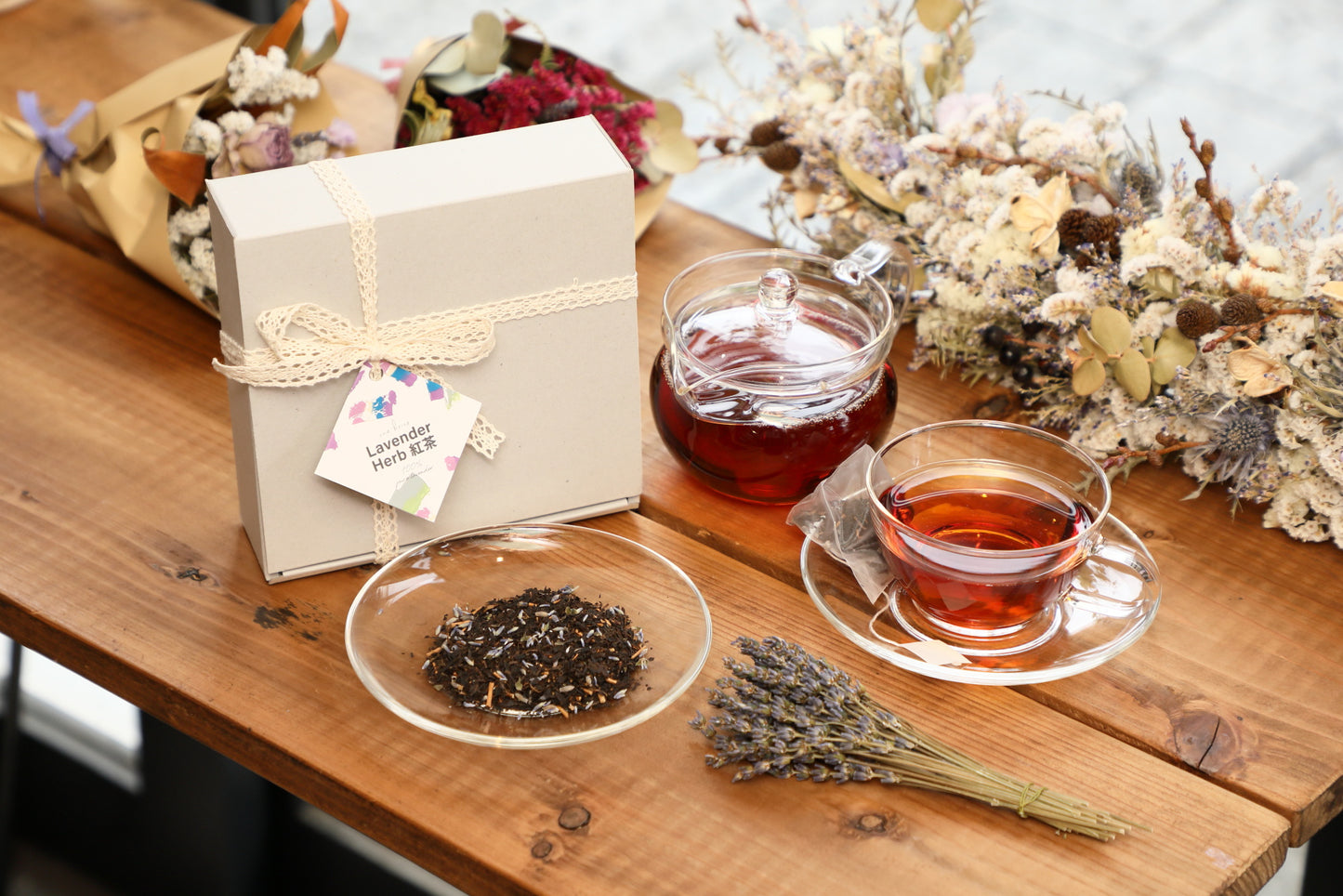 ラベンダーハーブ紅茶 10バッグ入